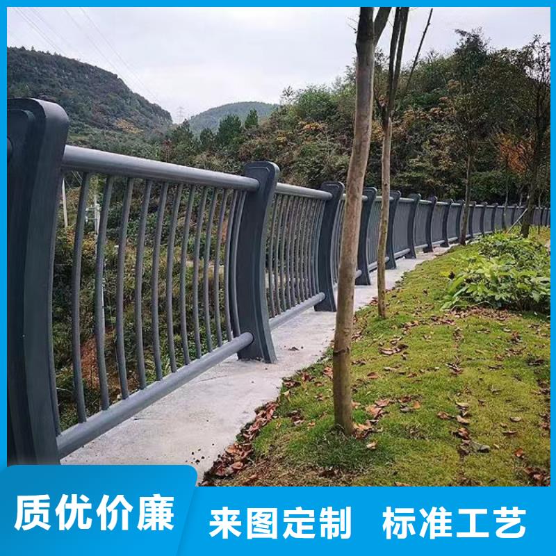 横管河道栏杆景观河道护栏栏杆哪里有卖的质量无忧