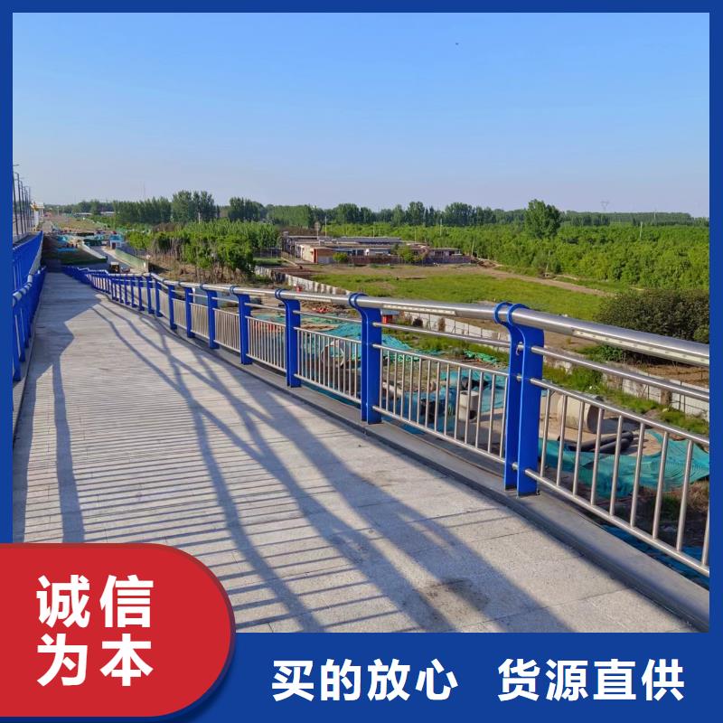 横管河道栏杆景观河道护栏栏杆哪里可以买到主推产品