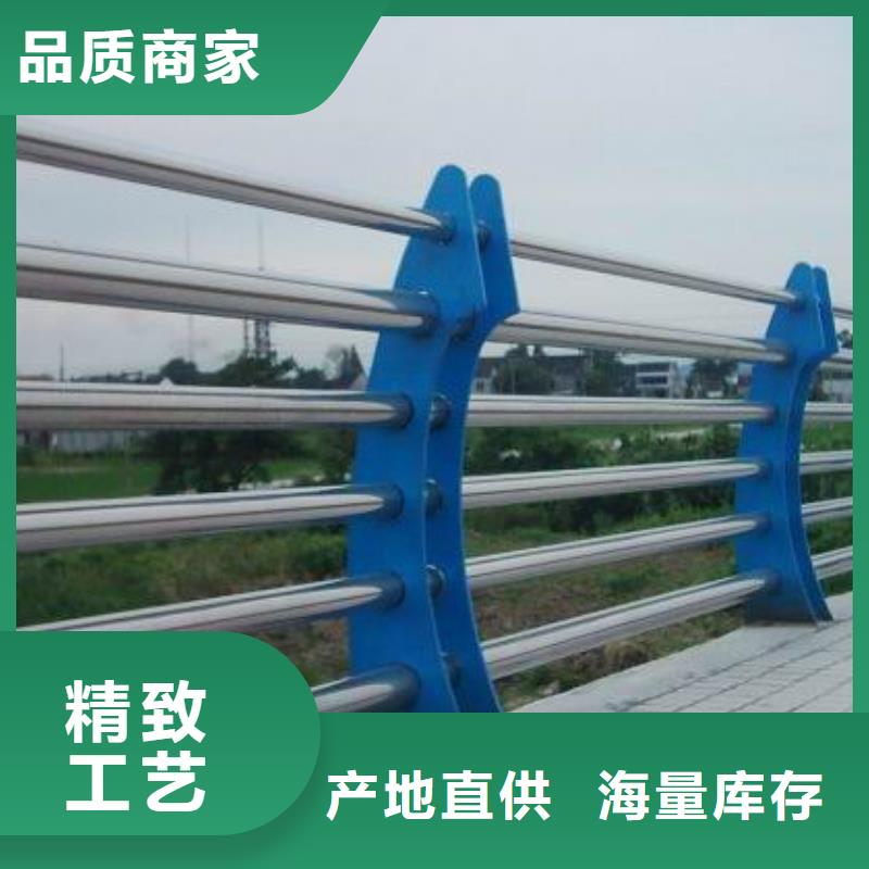 人行道栏杆_公路护栏品质可靠实力公司