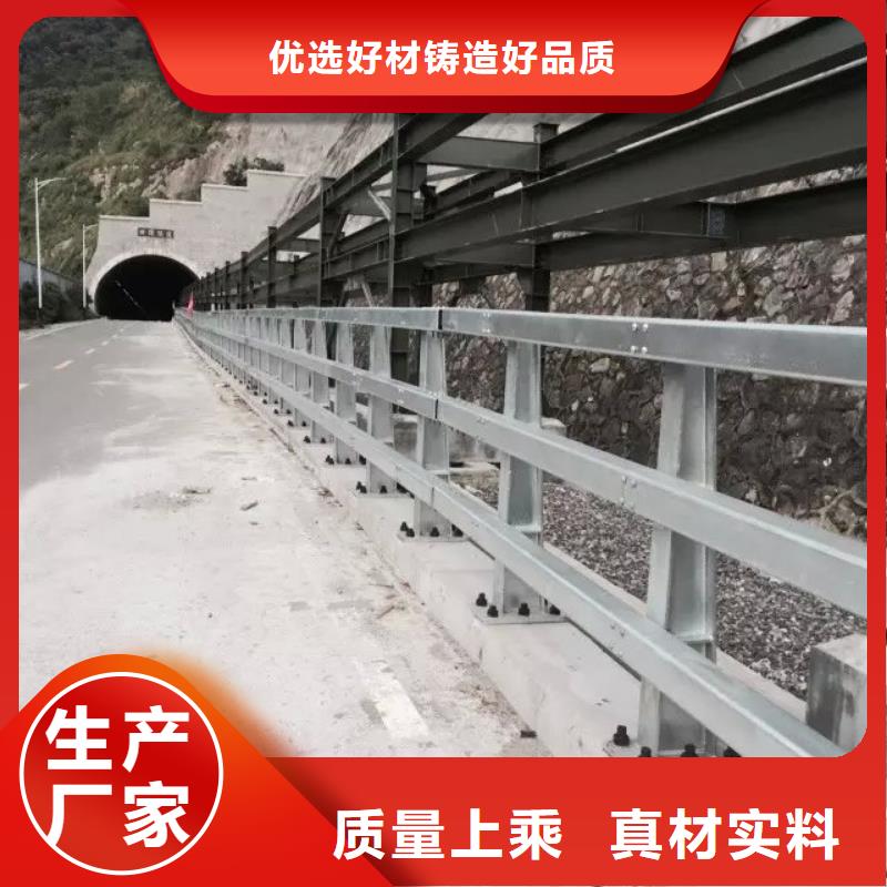 道路护栏,【防撞护栏】厂家自营本地供应商