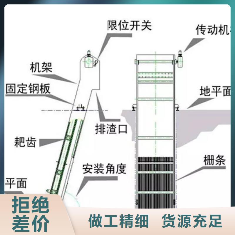 抓斗式清污机价格实惠当地公司