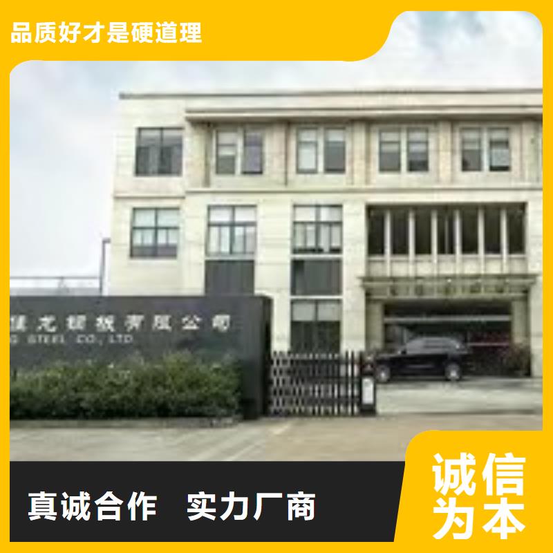 德州D2模具钢板厂家直发匠心工艺