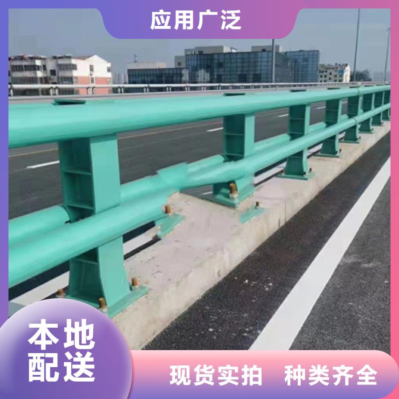 不锈钢复合管不锈钢复合管道路栏杆工艺成熟同行低价