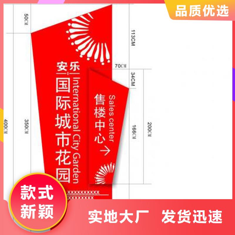 宣传栏灯箱厂家价格优惠工厂自营