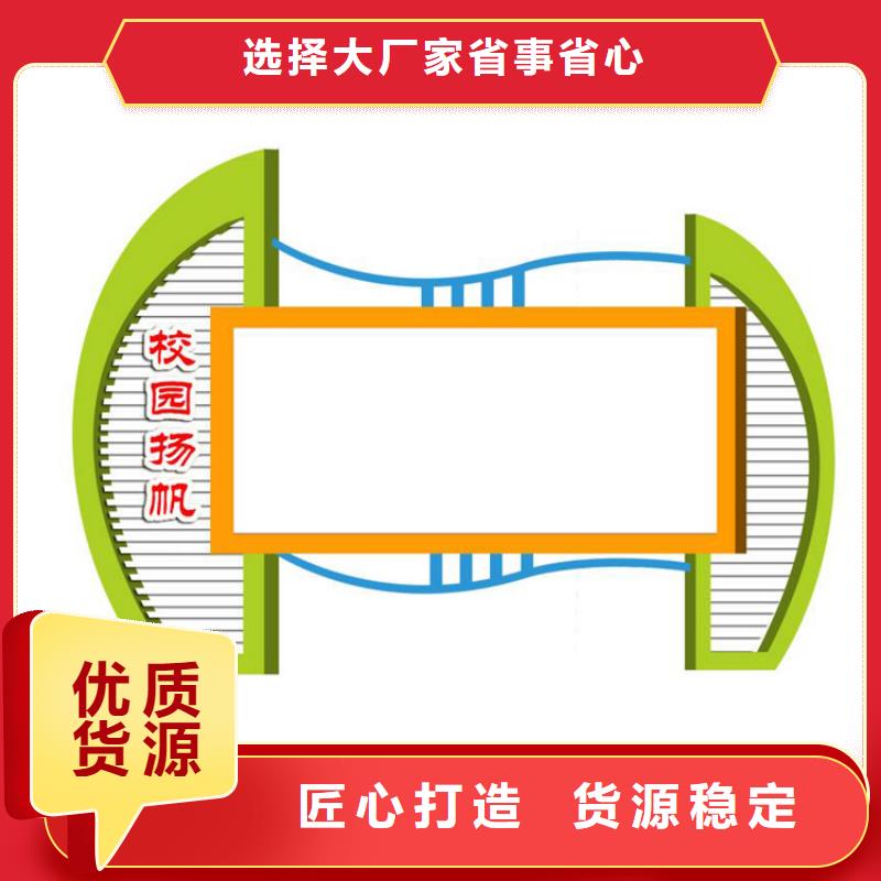 宣传栏灯箱批发品质保障附近生产商