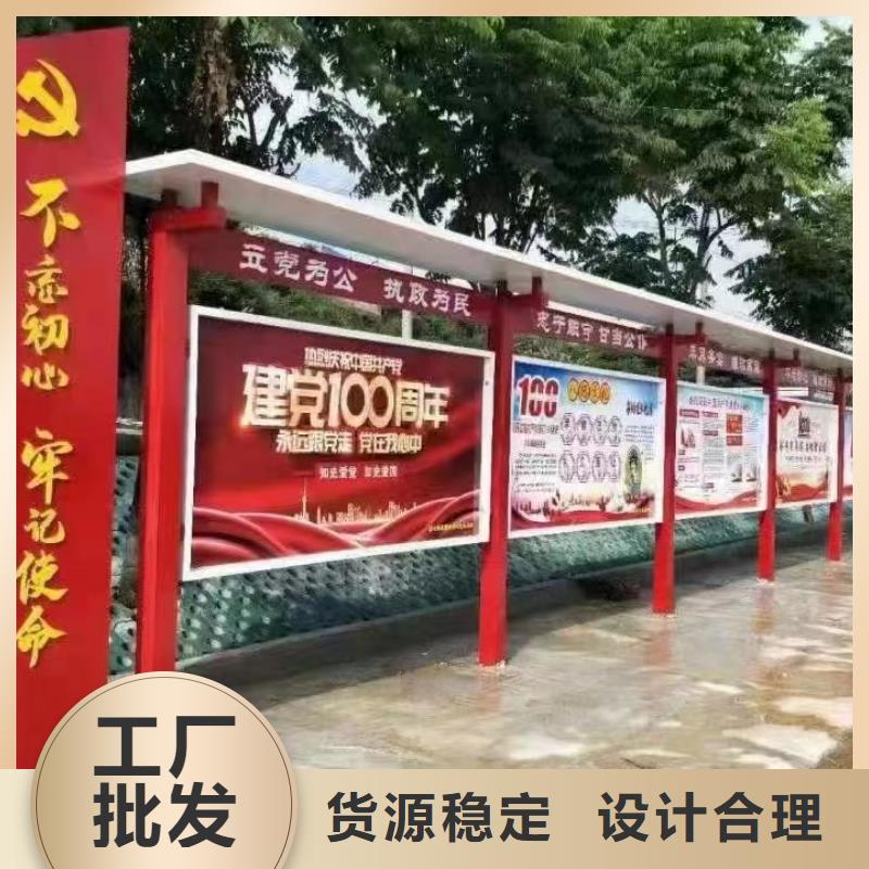 价格公道的指路牌换画灯箱厂家物流配送