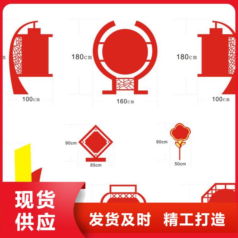 金属价值观标牌现货直供附近经销商