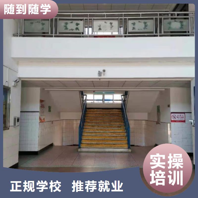 烹饪培训学校_电气焊培训学校就业快当地生产厂家