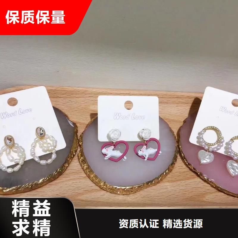 wordlove饰品-发夹饰品-哪里有卖-wordlove836厂家工艺先进