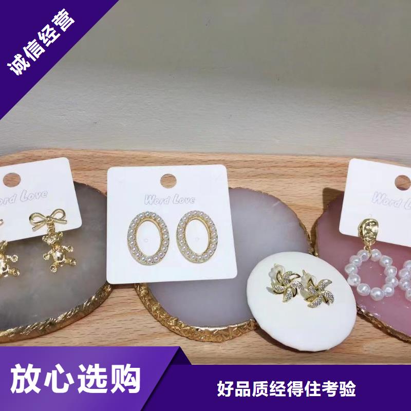 wordlove饰品-太阳镜-带的多不多-wordlove836产品实拍