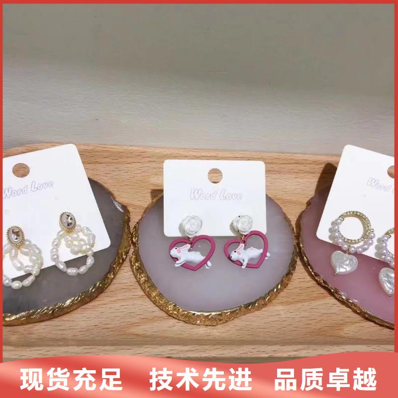 wordlove饰品-wordlove耳钉-批发价格-wordlove032保障产品质量