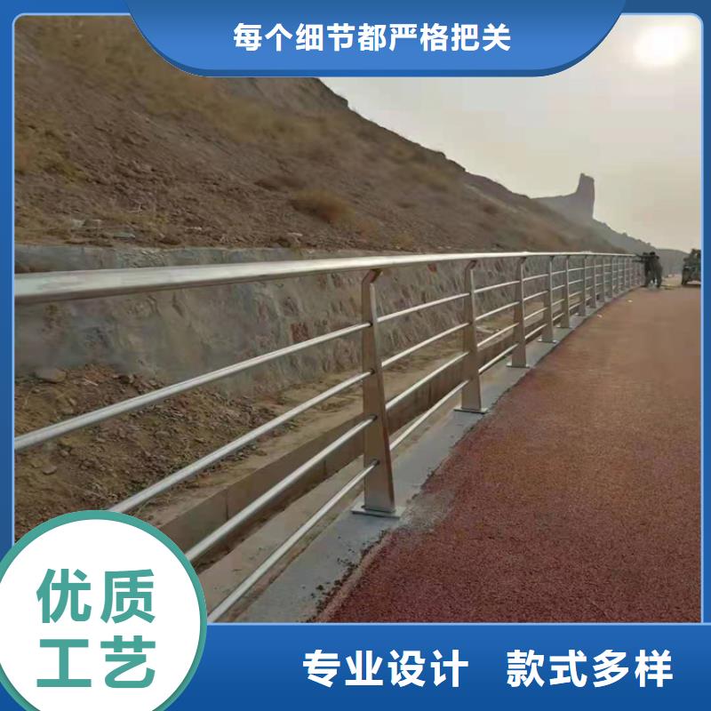 山东河道景观护栏价格现货直供用心制造