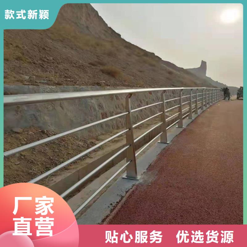 不锈钢复合管河道景观护栏了解更多附近生产商