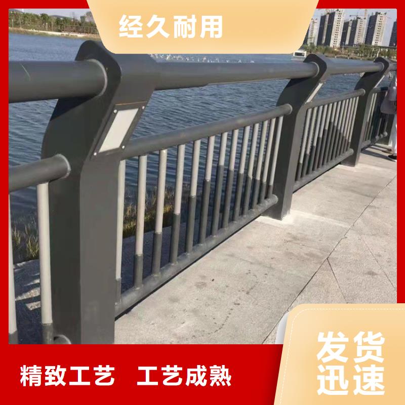 区河道景观护栏品质保障本地品牌