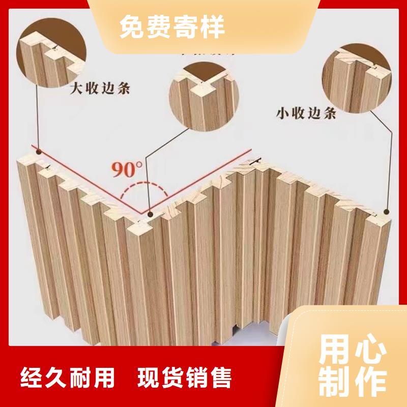 省心：超值的实木格栅生产厂家客户信赖的厂家