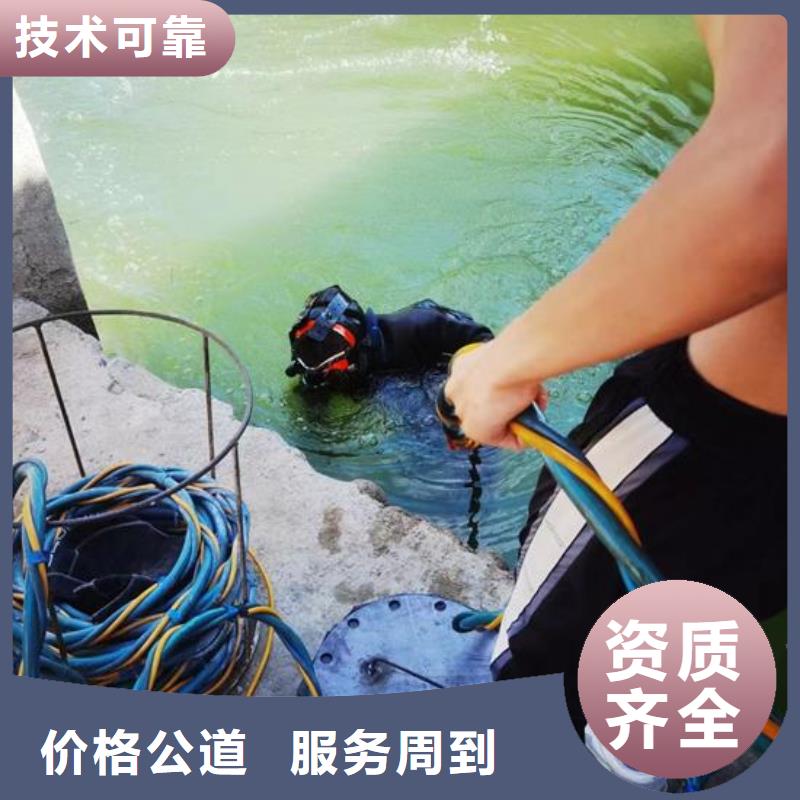 水下气囊封堵公司快速响应