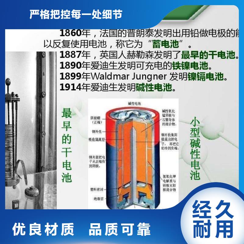 电池回收发电机回收匠心打造诚信经营质量保证