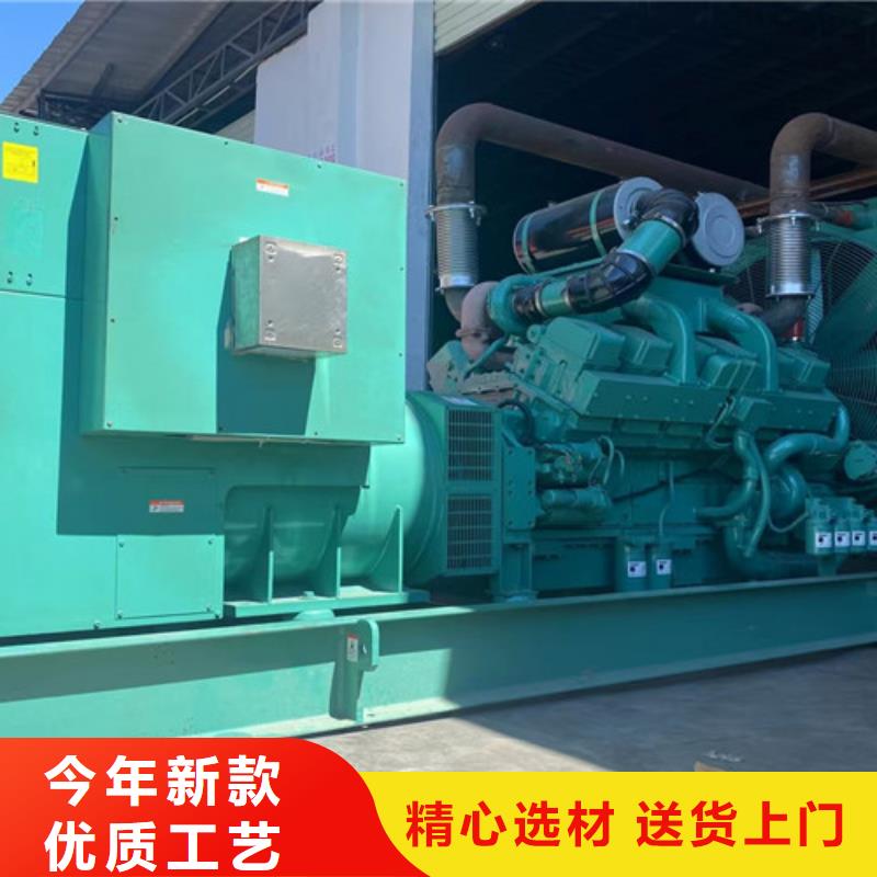 柴油发电机组出租500kw发电机出租追求品质生产厂家