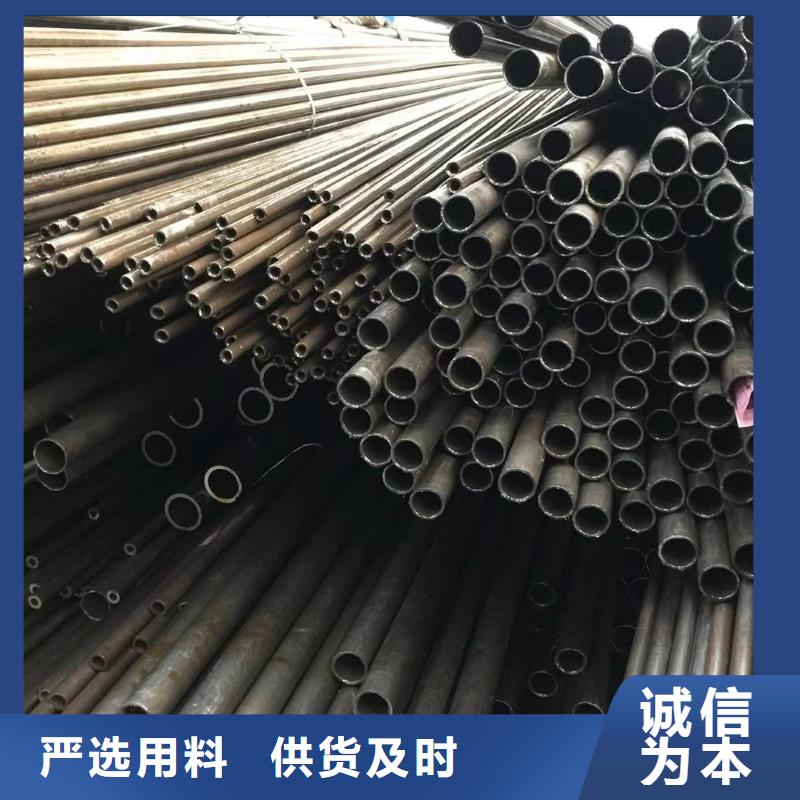 sa213t11合金钢管在线咨询风华正茂钢铁产品细节参数