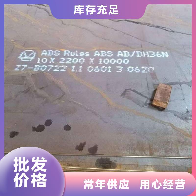 乐东县本地现货S355J2工字钢款式多样