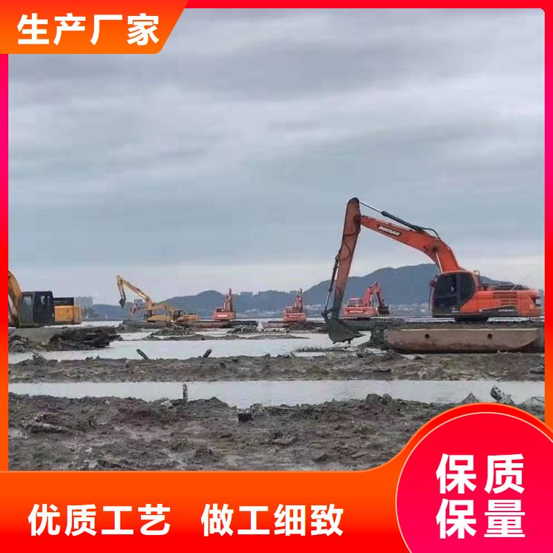 水上挖掘机出租水陆挖掘机出租租赁支持加工定制本地公司