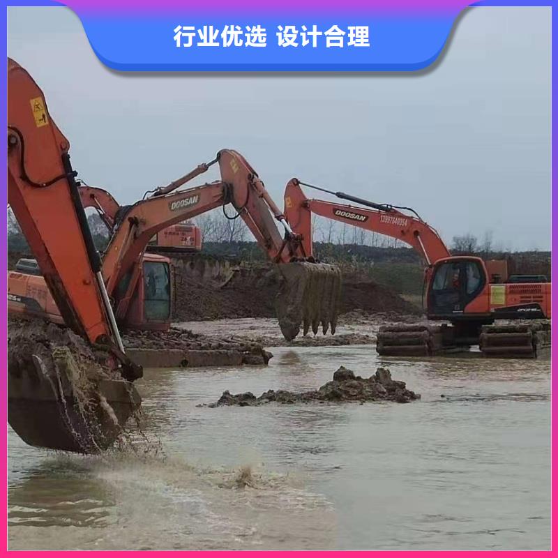 ​2024价格优惠#水挖机租赁#本地厂家实拍品质保障