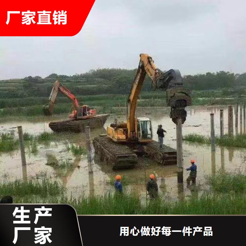 ​水上挖掘机出租【河道清淤设备出租】认准大品牌厂家本地制造商