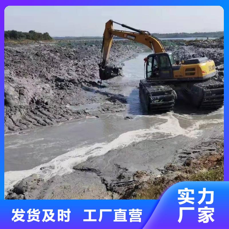 船挖出租厂家支持定制当地制造商