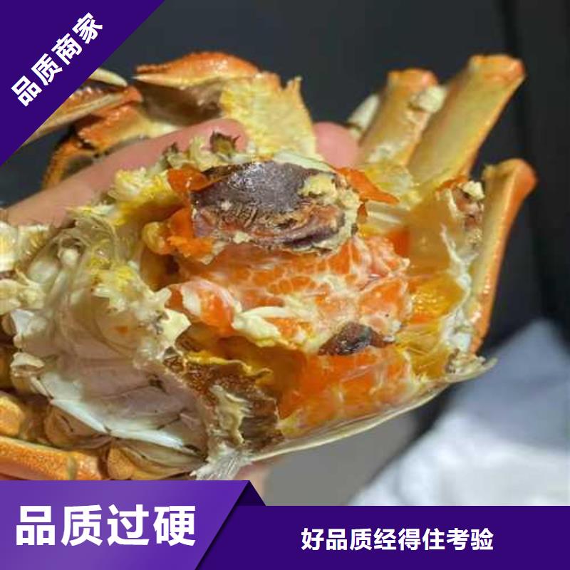 哪里卖阳澄湖大闸蟹附近品牌