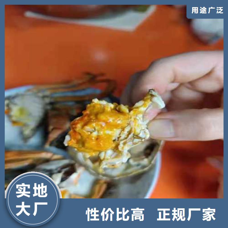 供应大闸蟹_品牌厂家海量库存