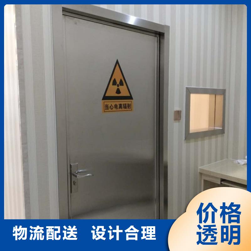 本地CBCT射线防护门厂家省心又省钱