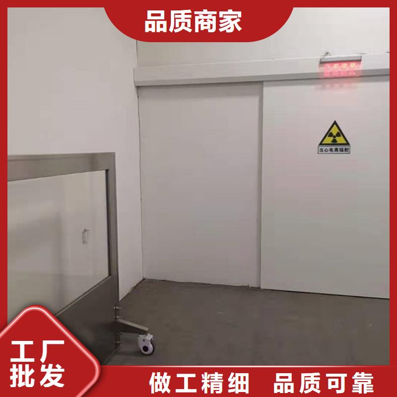 快速高效:射线防护门厂家同城品牌