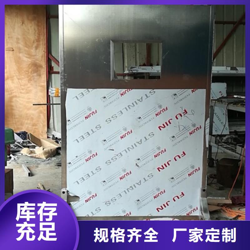 放射线铅屏风合作共赢当地供应商