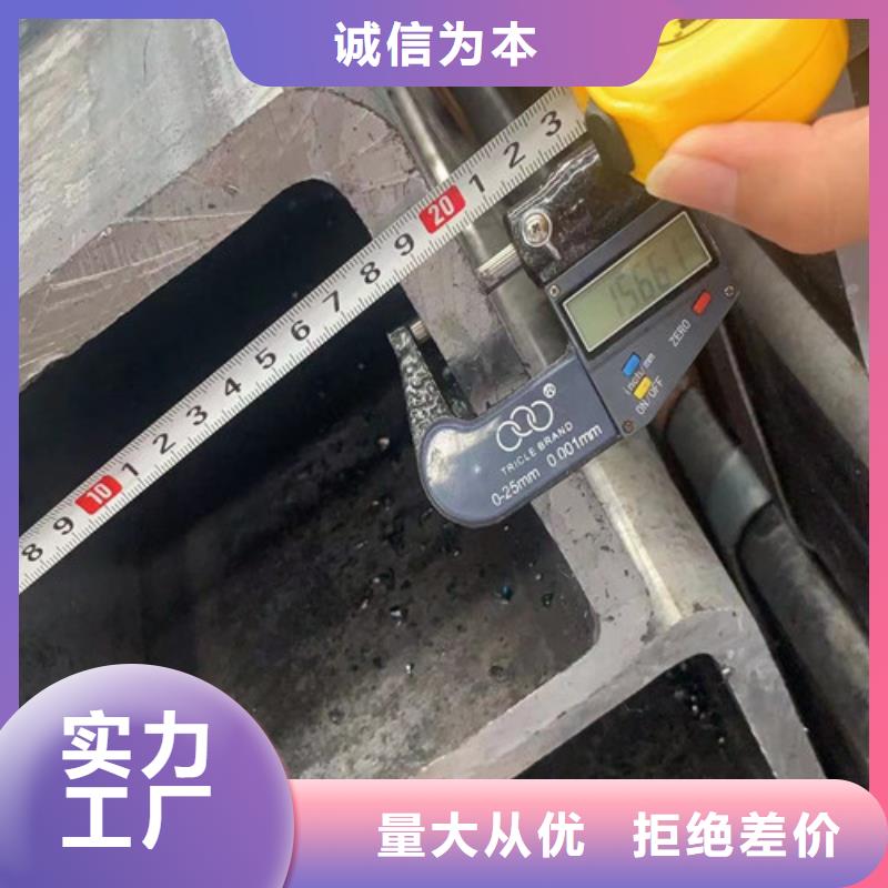 方管Q355B无缝钢管一致好评产品工厂直供