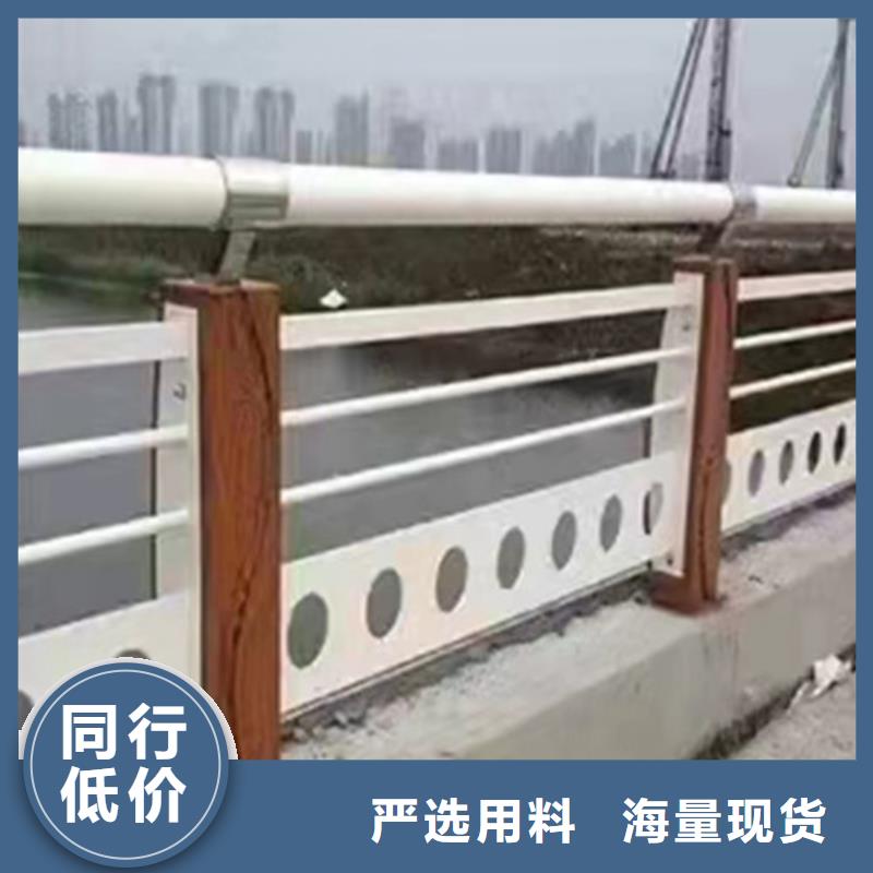 河道灯光栏杆-河道灯光栏杆发货快当地货源