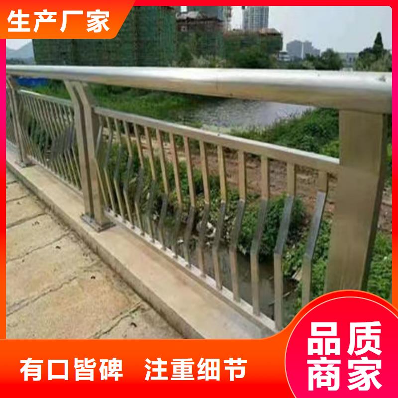 道路景观护栏零售价现货齐全售后无忧