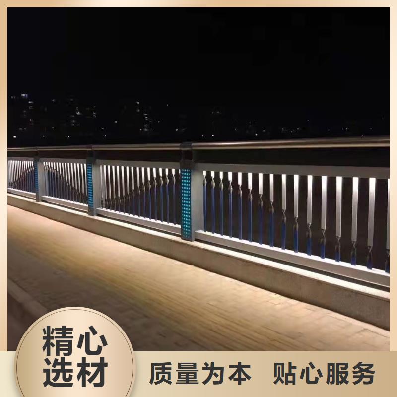 欢迎访问##公路防撞栏杆价格##附近经销商