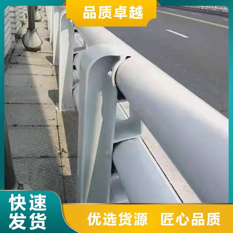 琼海市道路防撞护栏_道路防撞护栏有限公司同城供应商