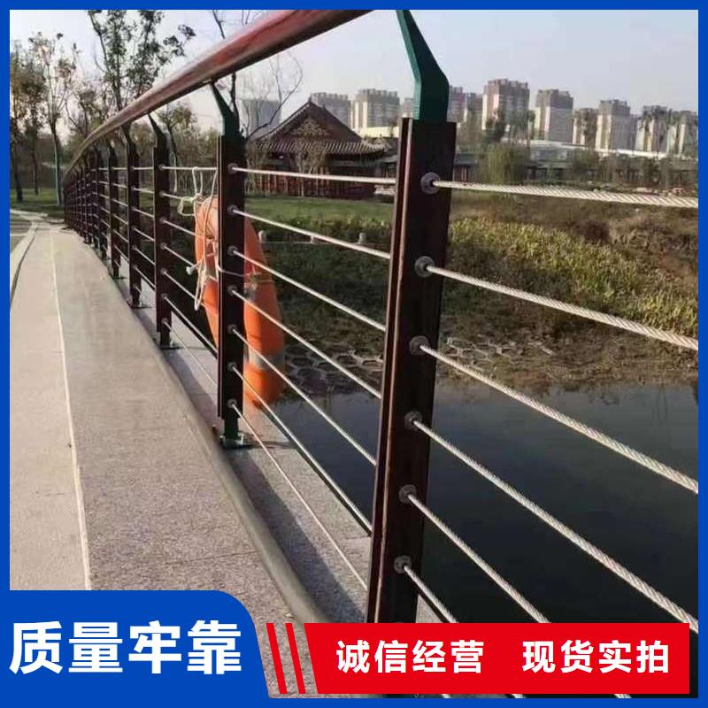 发货速度快的河道灯光护栏生产厂家厂家货源