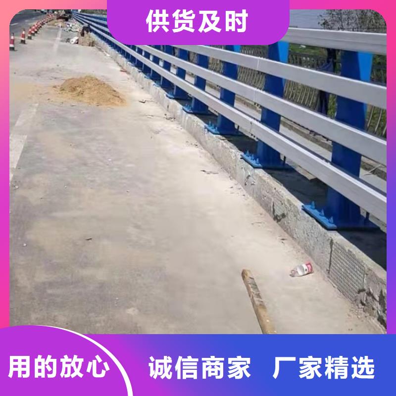 不锈钢复合管河道景观护栏促销订购