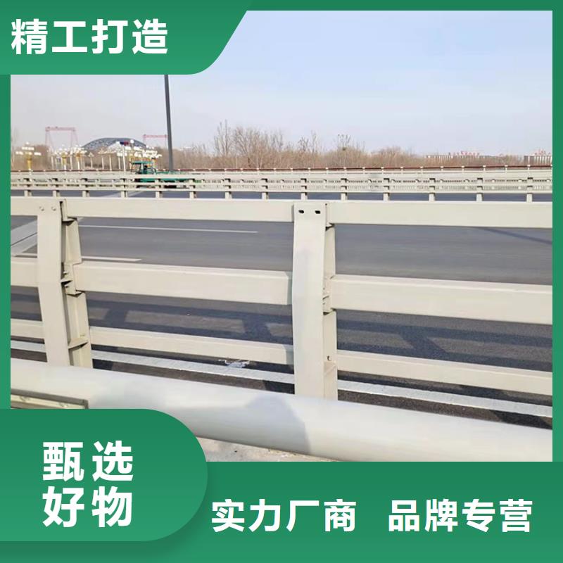 性价比高的道路隔离护栏公司联系厂家