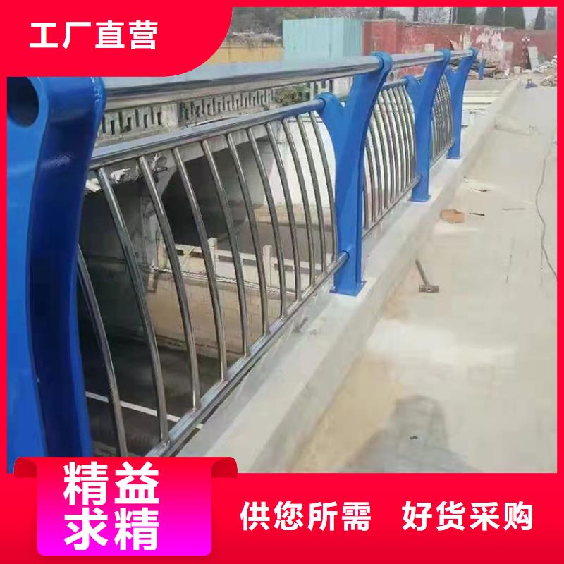 有现货的led灯光道路栏杆品牌厂家厂家直营