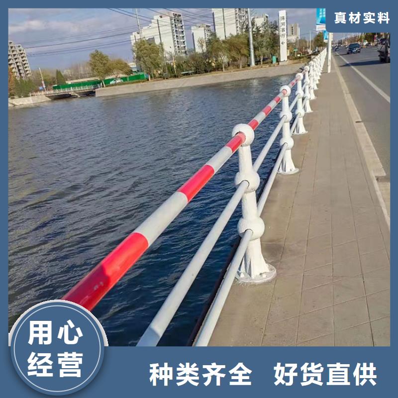 河道灯光栏杆价格附近公司