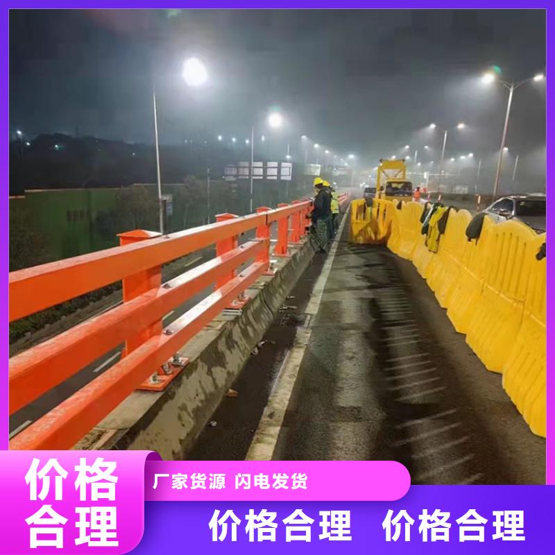 【道路防撞护栏-不锈钢栏杆厂家精选】严选用料