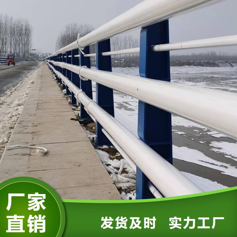 道路防撞护栏【市政护栏】常年出售附近供应商