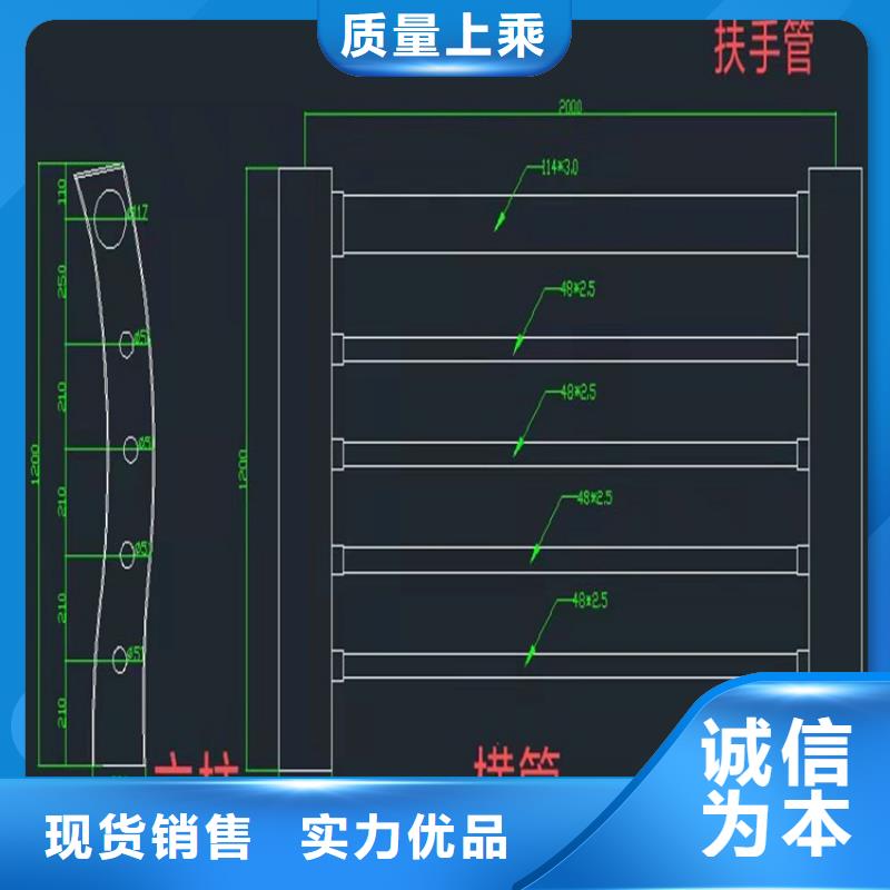 #桥梁防撞护栏杆#选择我们做工细致