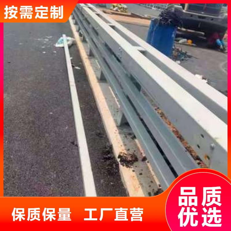 维吾尔自治区道路护栏选友康质量上乘