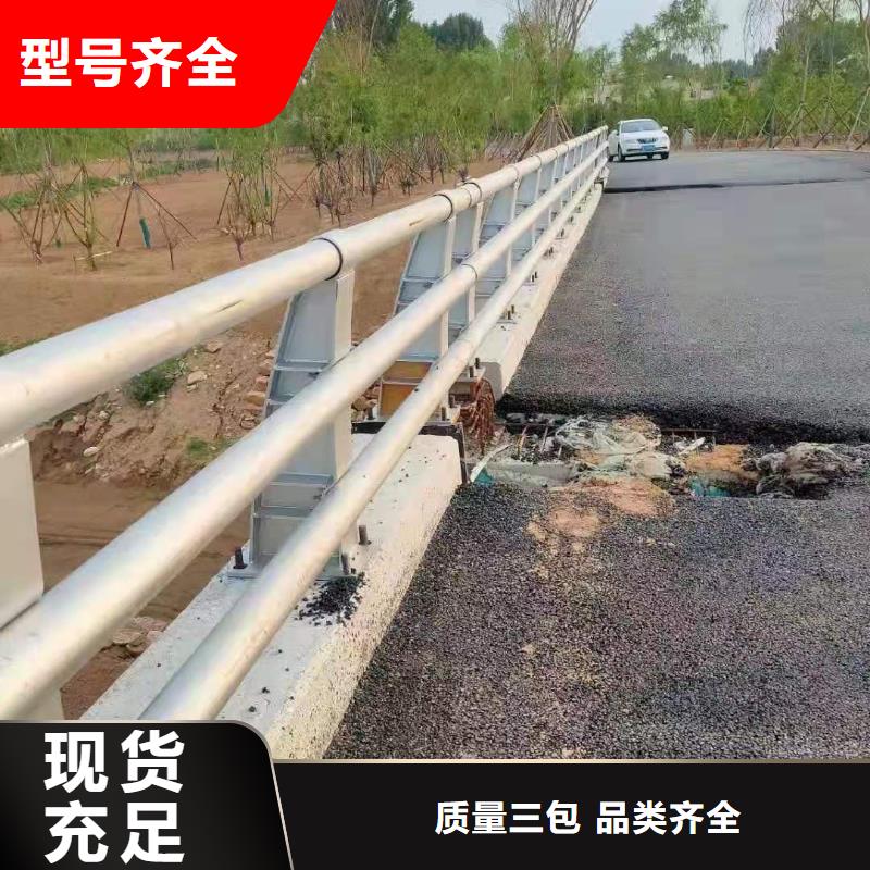 护栏道路隔离栏层层质检满足多种行业需求