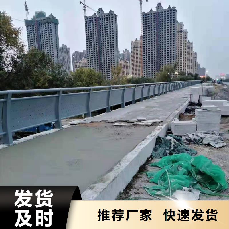 忠县景观护栏大量现货供应实体厂家支持定制