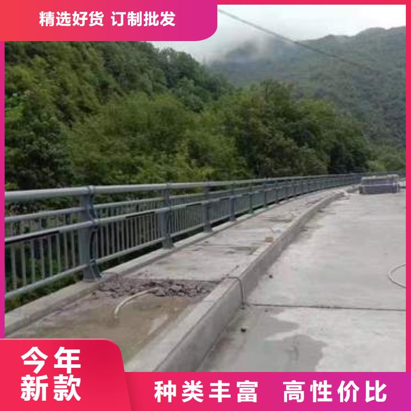 陕县湖边防撞护栏厂家批发生产当地生产厂家